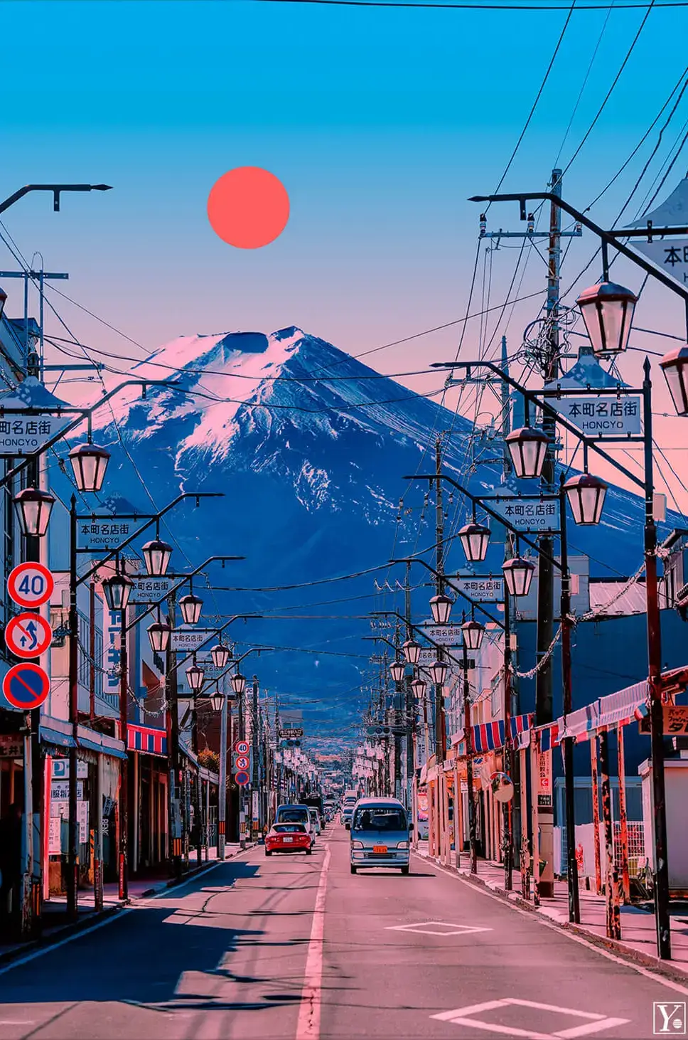 Fuji - Image 2