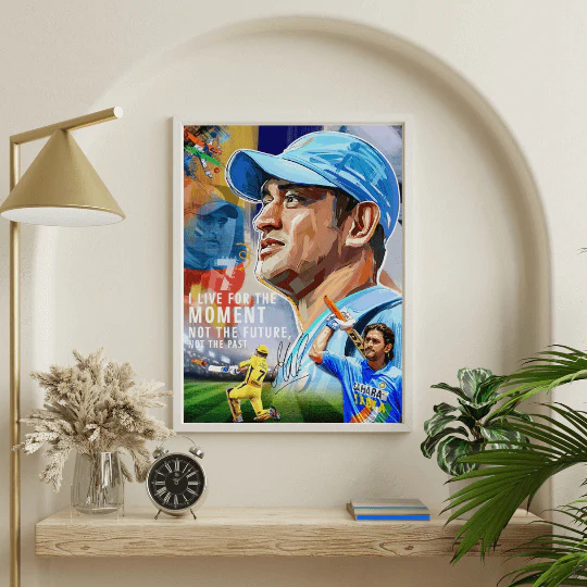 Captain Cool: M.S. Dhoni